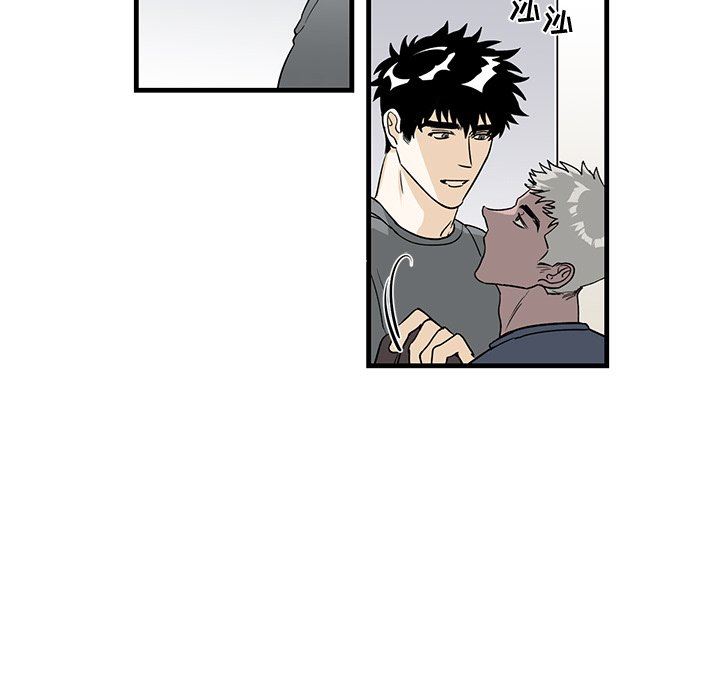 [韩国漫画] 牵我手好吗？ BL,剧情向#[71P]-6