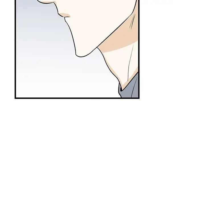 [韩国漫画] 牵我手好吗？ BL,剧情向#[91P]-69