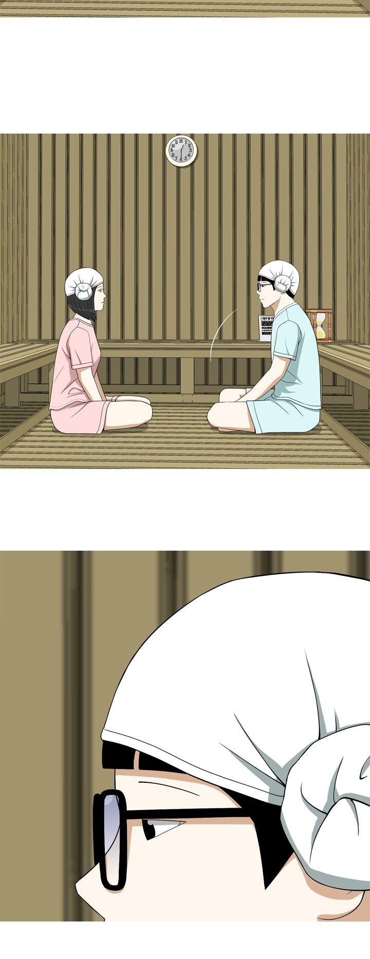 [韩国漫画] 美人花坊 爱情,熟女人妻,巨乳大奶#[18P]-14