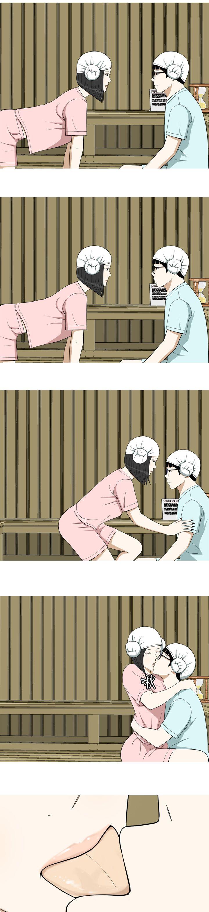 [韩国漫画] 美人花坊 爱情,熟女人妻,巨乳大奶#[18P]-17