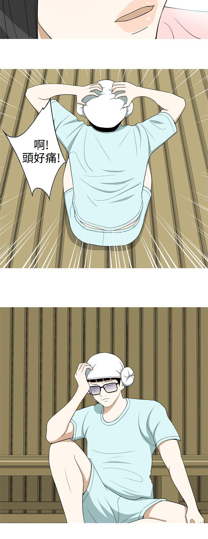[韩国漫画] 美人花坊 爱情,熟女人妻,巨乳大奶#[16P]-4
