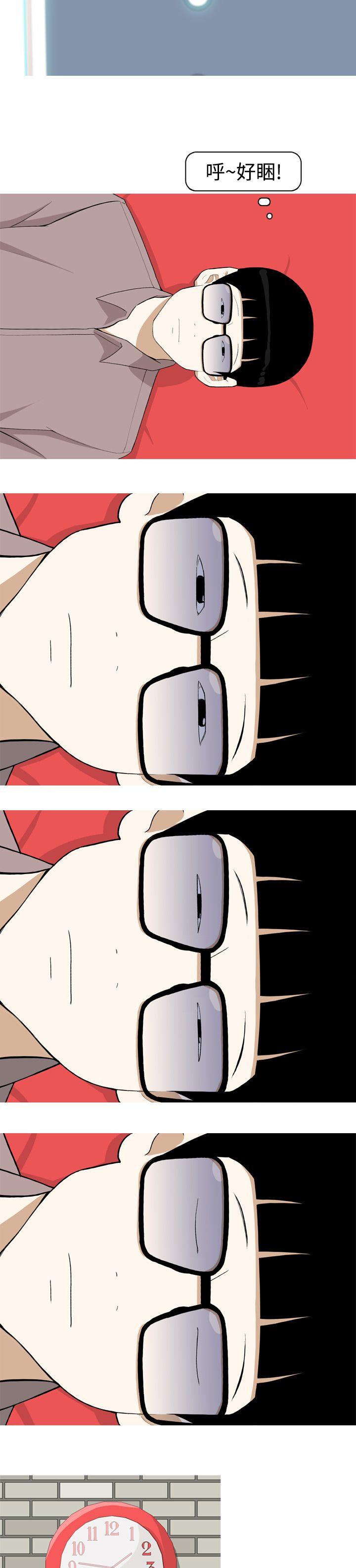 [韩国漫画] 美人花坊 爱情,熟女人妻,巨乳大奶#[18P]-6