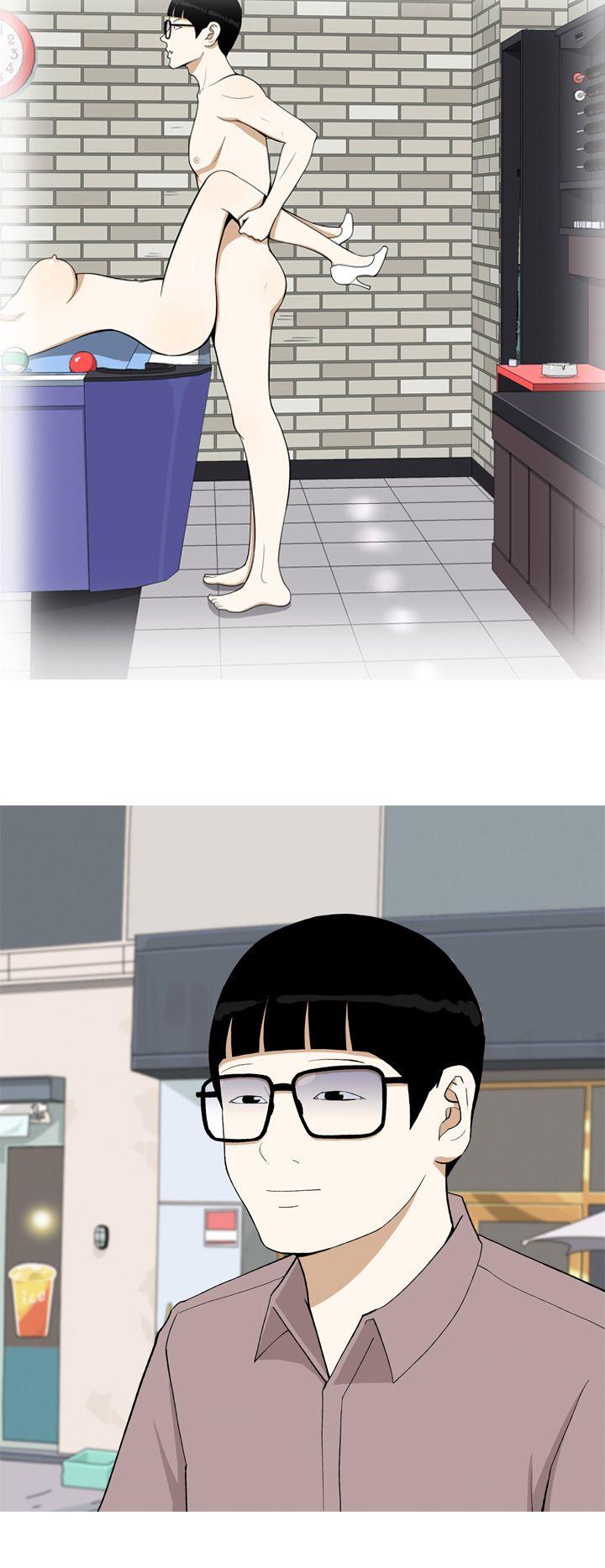 [韩国漫画] 美人花坊 爱情,熟女人妻,巨乳大奶#[26P]-22