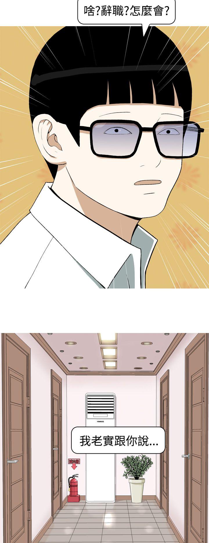[韩国漫画] 美人花坊 爱情,熟女人妻,巨乳大奶#[24P]-12