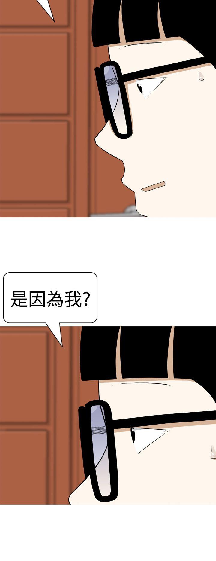 [韩国漫画] 美人花坊 爱情,熟女人妻,巨乳大奶#[24P]-18