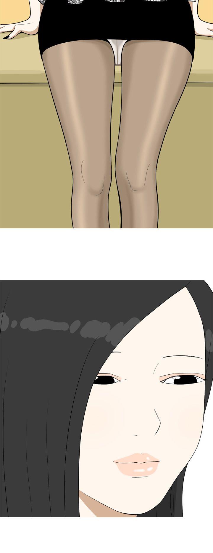 [韩国漫画] 美人花坊 爱情,熟女人妻,巨乳大奶#[20P]-12