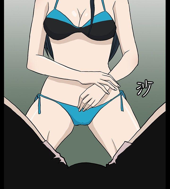 [韩国漫画] 高跟鞋 剧情,熟女人妻,巨乳大奶, OL#[27P]-20