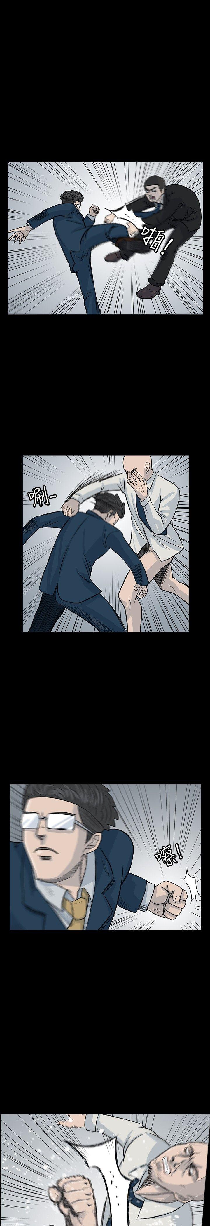 [韩国漫画] 高跟鞋 剧情,熟女人妻,巨乳大奶, OL#[27P]-15