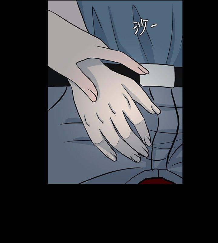 [韩国漫画] 高跟鞋 剧情,熟女人妻,巨乳大奶, OL#[25P]-6