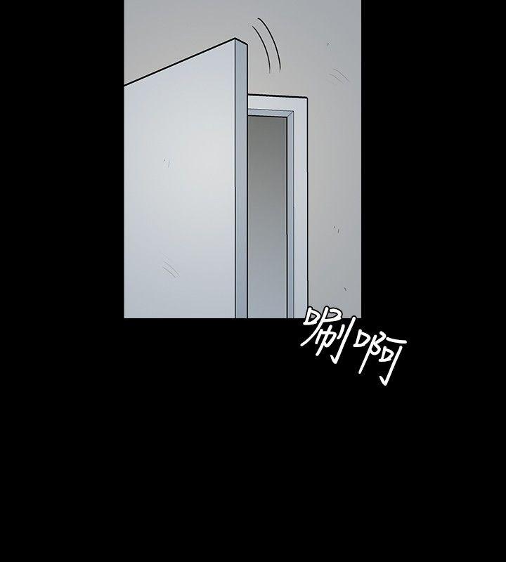 [韩国漫画] 高跟鞋 剧情,熟女人妻,巨乳大奶, OL#[21P]-2