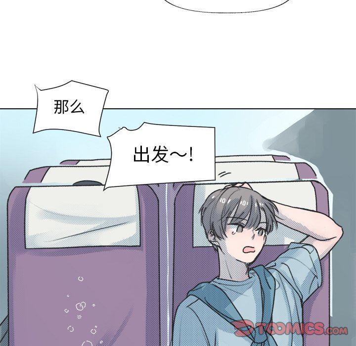 [韩国漫画] 心跳维他命 BL,女学生#[64P]-42