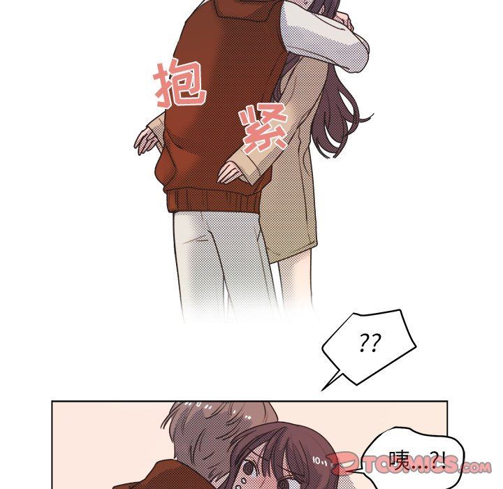 [韩国漫画] 心跳维他命 BL,女学生#[53P]-16