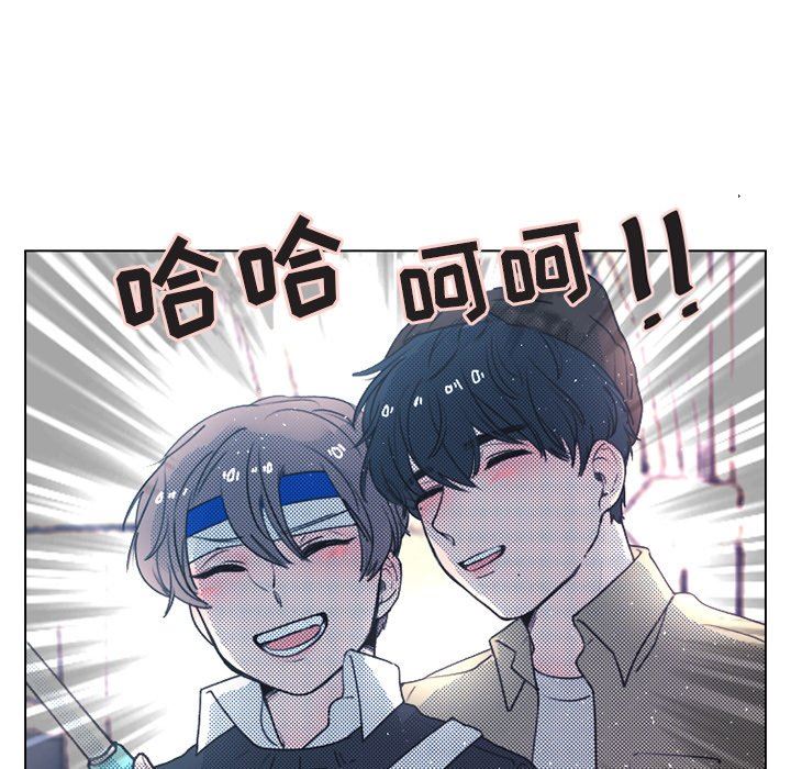 [韩国漫画] 心跳维他命 BL,女学生#[55P]-30