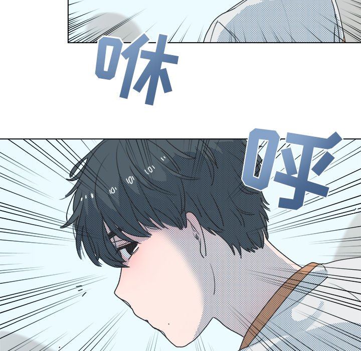 [韩国漫画] 心跳维他命 BL,女学生#[55P]-12