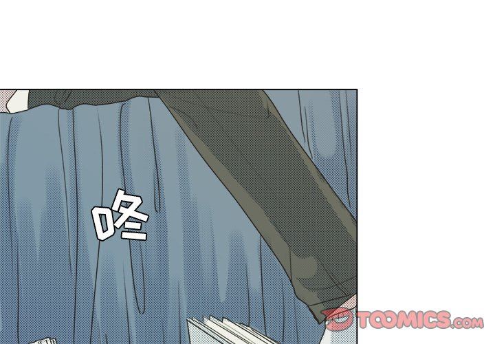 [韩国漫画] 心跳维他命 BL,女学生#[55P]-1