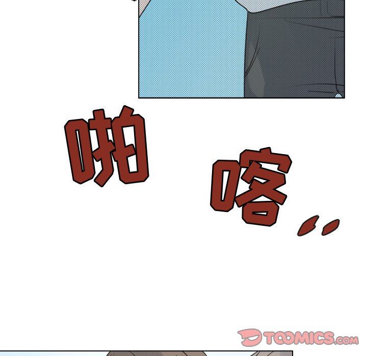 [韩国漫画] 心跳维他命 BL,女学生#[55P]-28