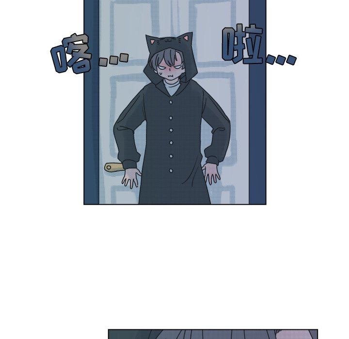 [韩国漫画] 心跳维他命 BL,女学生#[55P]-38