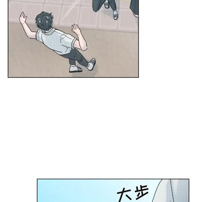 [韩国漫画] 心跳维他命 BL,女学生#[54P]-36