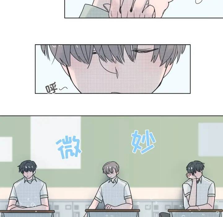 [韩国漫画] 心跳维他命 BL,女学生#[59P]-23