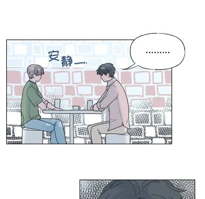 [韩国漫画] 心跳维他命 BL,女学生#[54P]-51