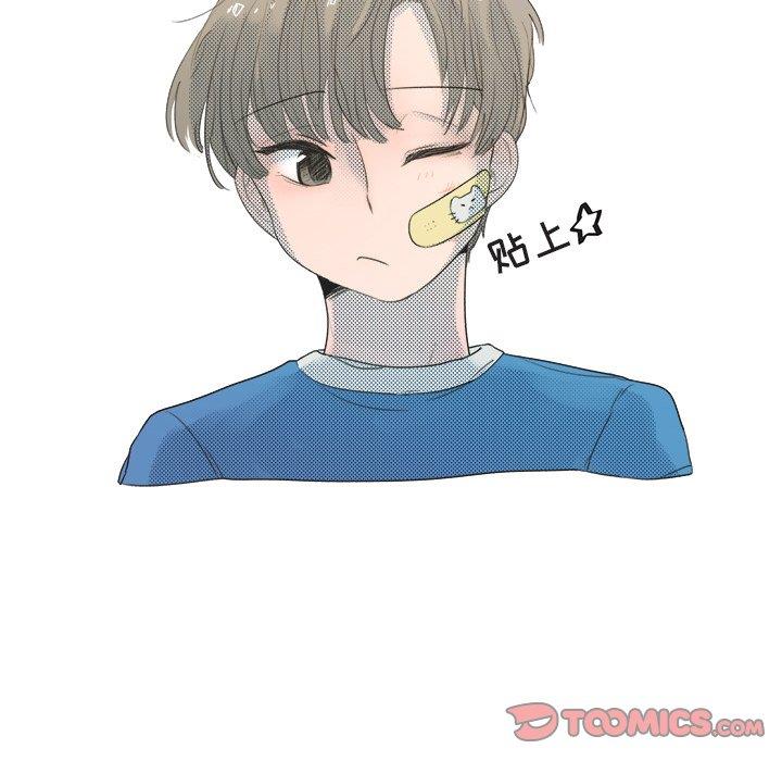 [韩国漫画] 心跳维他命 BL,女学生#[55P]-19