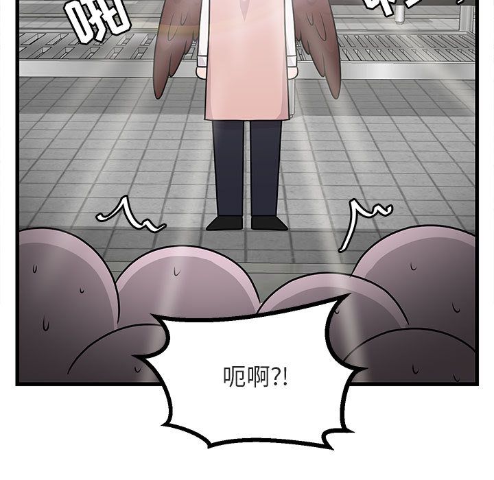 [韩国漫画] 萌兽出没 BL,女学生#[120P]-79