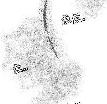[韩国漫画] 萌兽出没 BL,女学生#[122P]-106