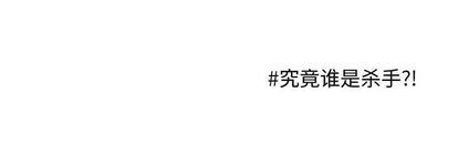 [韩国漫画] 萌兽出没 BL,女学生#[122P]-122