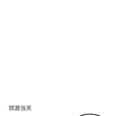 [韩国漫画] 萌兽出没 BL,女学生#[122P]-24
