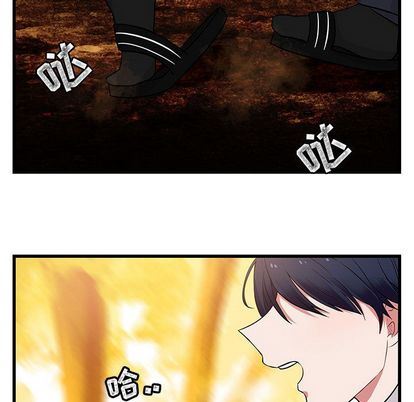 [韩国漫画] 萌兽出没 BL,女学生#[115P]-5
