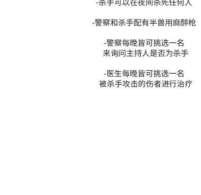 [韩国漫画] 萌兽出没 BL,女学生#[115P]-78