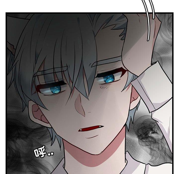[韩国漫画] 萌兽出没 BL,女学生#[120P]-69