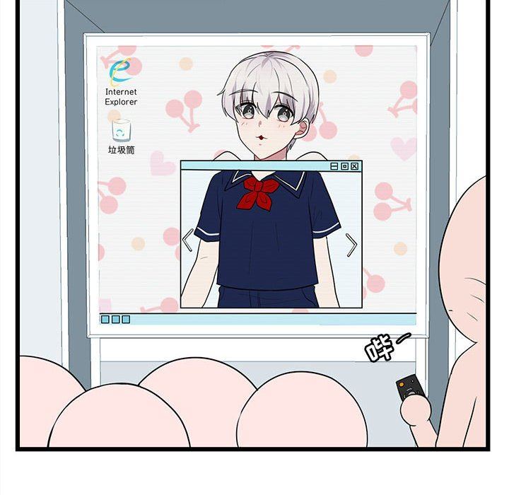 [韩国漫画] 萌兽出没 BL,女学生#[113P]-29