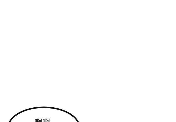 [韩国漫画] 萌兽出没 BL,女学生#[105P]-1