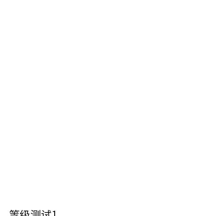 [韩国漫画] 萌兽出没 BL,女学生#[105P]-71