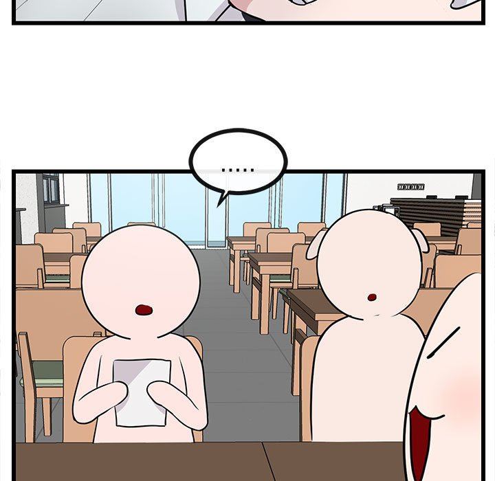 [韩国漫画] 萌兽出没 BL,女学生#[105P]-81