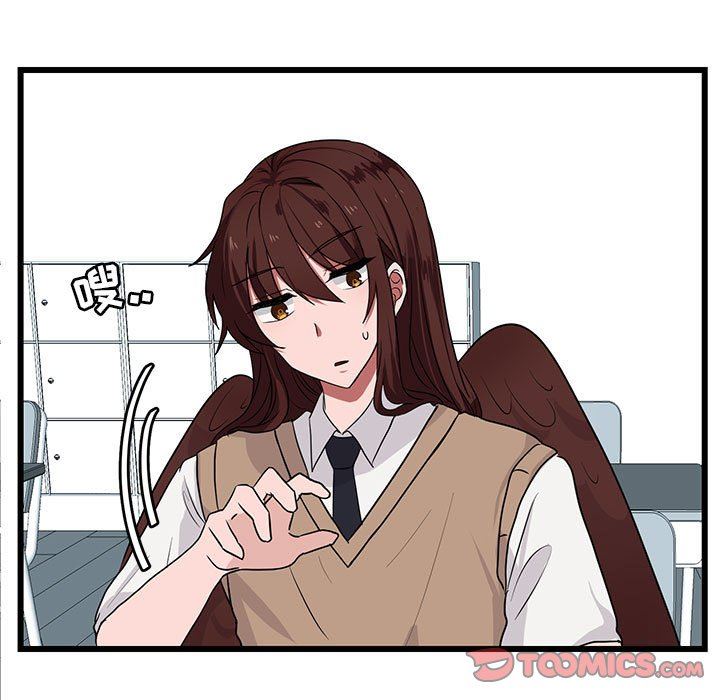[韩国漫画] 萌兽出没 BL,女学生#[92P]-34