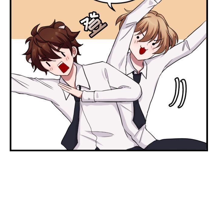 [韩国漫画] 萌兽出没 BL,女学生#[84P]-57