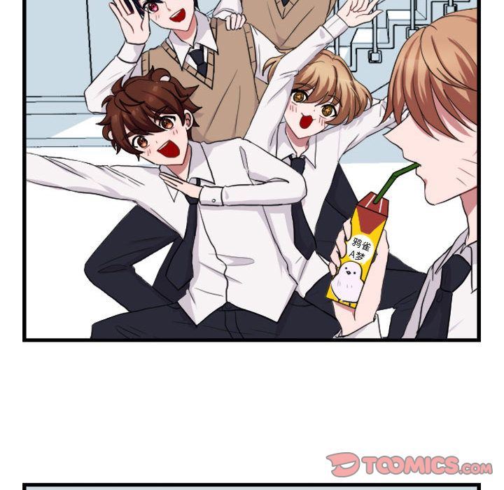 [韩国漫画] 萌兽出没 BL,女学生#[84P]-66