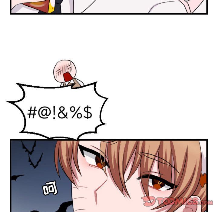 [韩国漫画] 萌兽出没 BL,女学生#[84P]-72