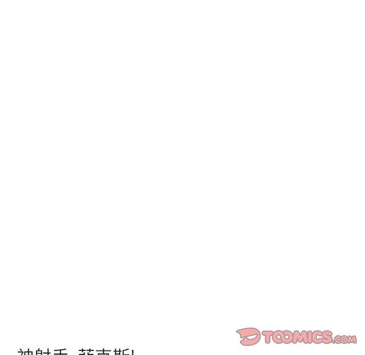[韩国漫画] 萌兽出没 BL,女学生#[96P]-26