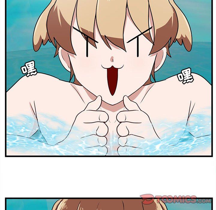 [韩国漫画] 萌兽出没 BL,女学生#[96P]-78