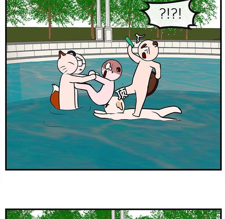 [韩国漫画] 萌兽出没 BL,女学生#[96P]-80