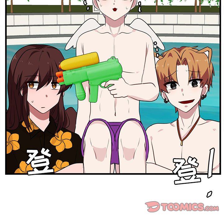 [韩国漫画] 萌兽出没 BL,女学生#[96P]-94