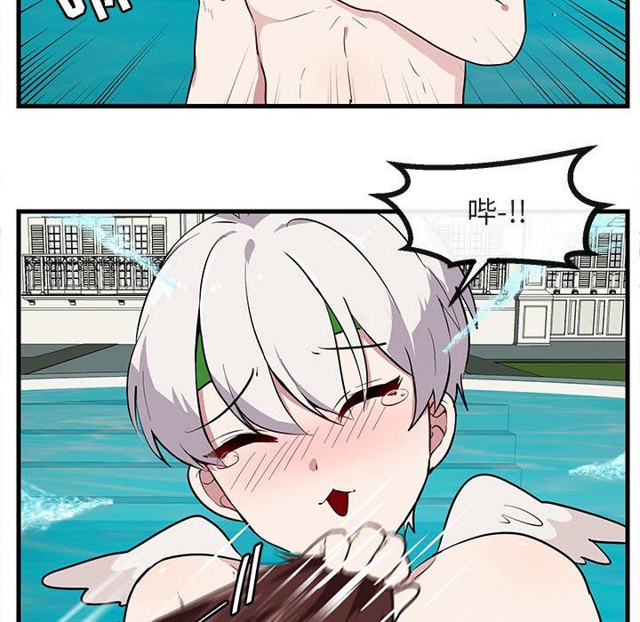 [韩国漫画] 萌兽出没 BL,女学生#[96P]-13