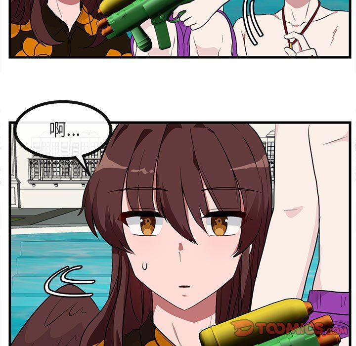 [韩国漫画] 萌兽出没 BL,女学生#[96P]-26