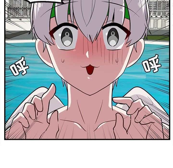 [韩国漫画] 萌兽出没 BL,女学生#[96P]-79