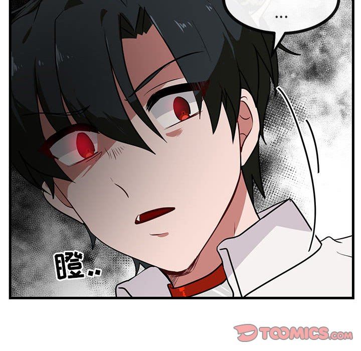 [韩国漫画] 萌兽出没 BL,女学生#[105P]-20