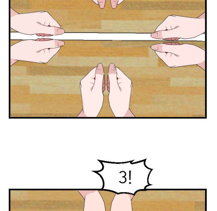 [韩国漫画] 萌兽出没 BL,女学生#[124P]-71