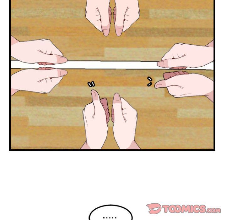 [韩国漫画] 萌兽出没 BL,女学生#[124P]-72